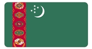 土庫(kù)曼斯坦商標(biāo)